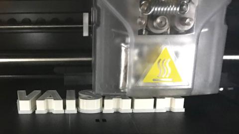 3D-Druck eines Vaisala Logos